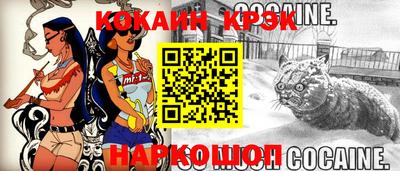 альфа пвп VHQ Рязань