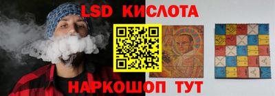 альфа пвп VHQ Рязань