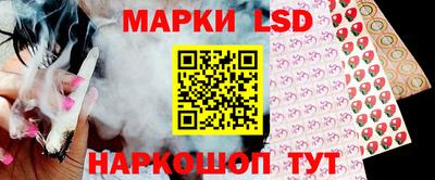ALPHA-PVP Рыбинск