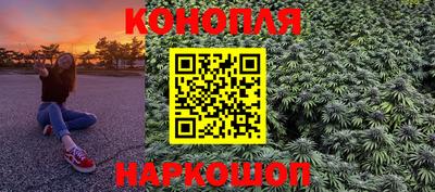 кокаин Рузаевка