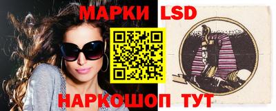ALPHA-PVP Рыбинск