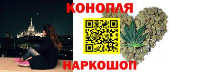 кокаин Рузаевка