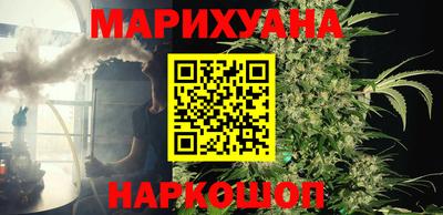альфа пвп VHQ Рязань