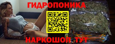 ALPHA-PVP Рыбинск