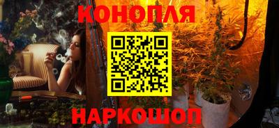 альфа пвп VHQ Рязань