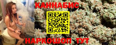 ALPHA-PVP Рыбинск
