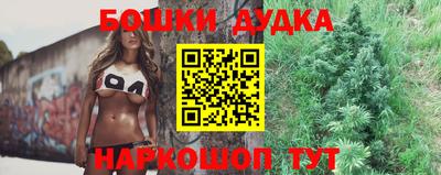 ALPHA-PVP Рыбинск