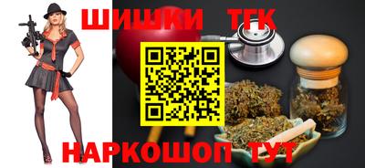альфа пвп VHQ Рязань