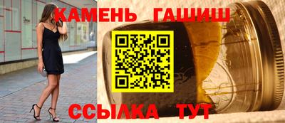 альфа пвп VHQ Рязань