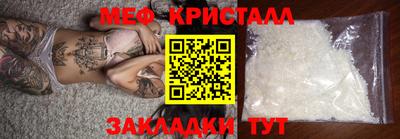 альфа пвп VHQ Рязань